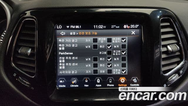 Jeep Compass 2021 — Şəkil 7/36