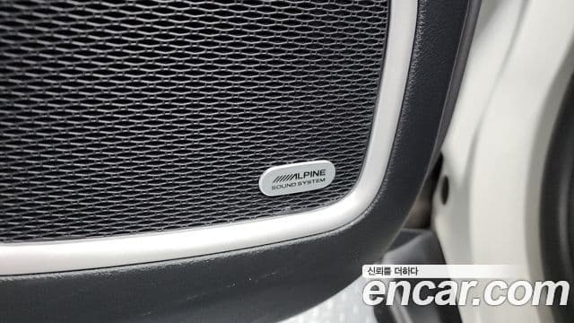 Jeep Compass 2021 — Şəkil 12/36