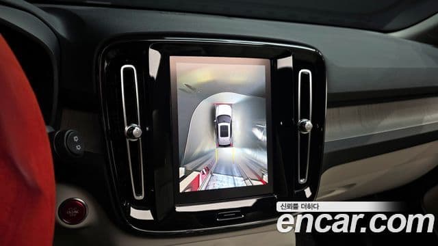 Volvo XC40 2023 — ფოტო 14/20