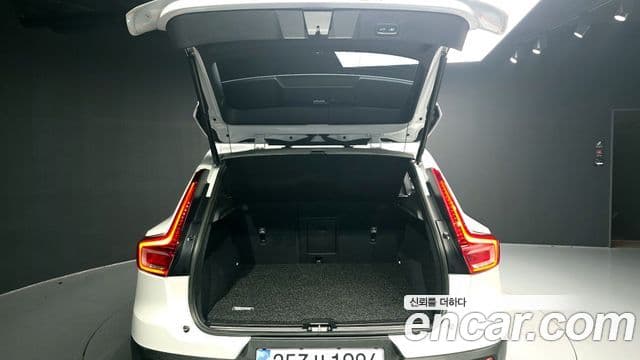 Volvo XC40 2023 — Şəkil 20/20