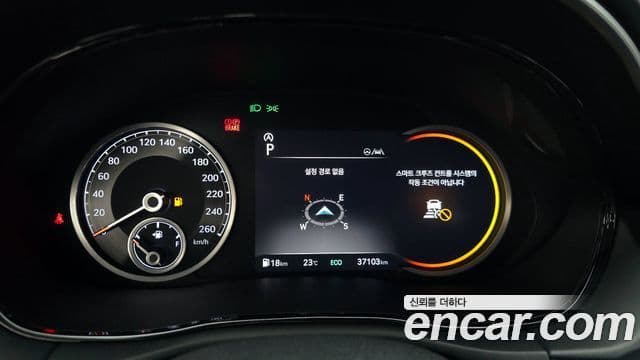 Genesis GV70 2022 — фото 8 из 20