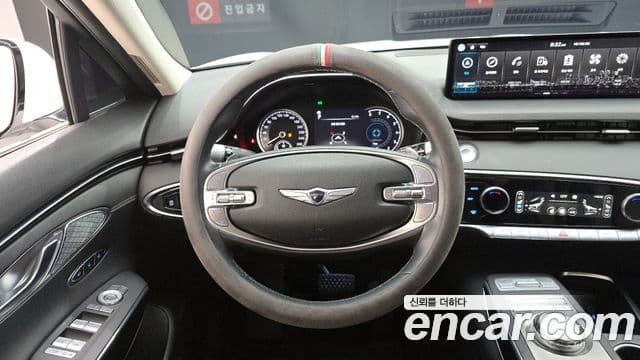 Genesis GV70 2022 — Şəkil 13/20