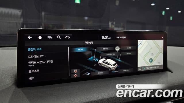 Genesis GV70 2022 — Şəkil 16/20