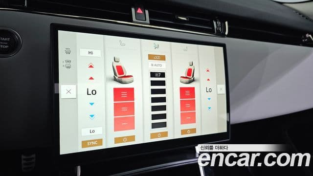 Land Rover Range Rover Evoque 2025 — Фото 16/20