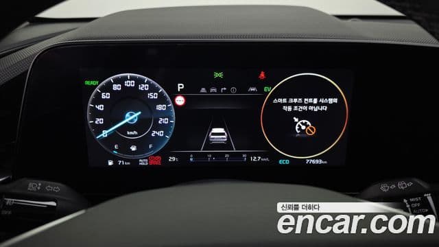 Kia Niro 2022 — ფოტო 8/20