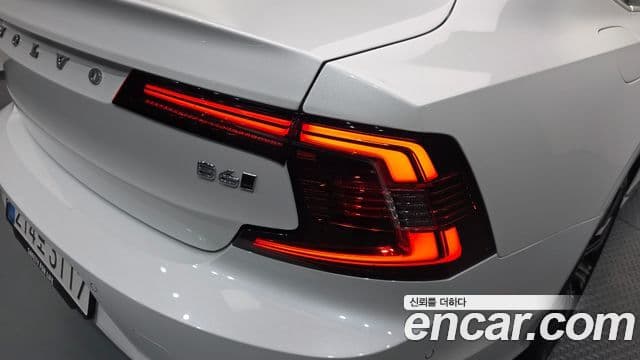 Volvo S90 2024 — Photo 19/35
