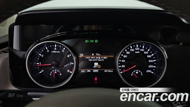 Kia Carnival 2023 — Şəkil 8/20