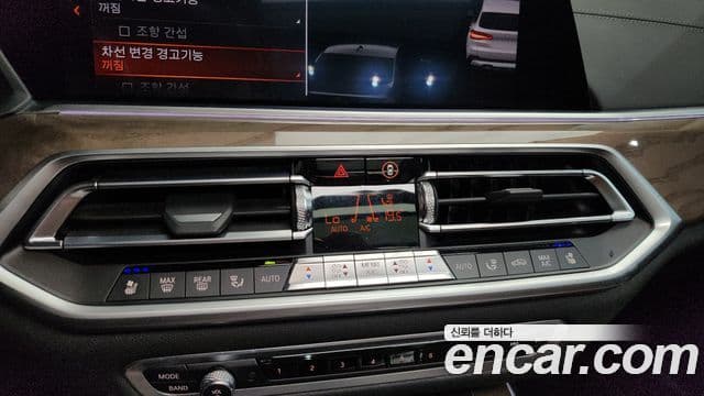 BMW X5 2019 — Photo 20/35