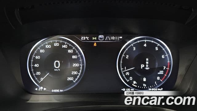 Volvo V60 Cross Country 2021 — Şəkil 8/20