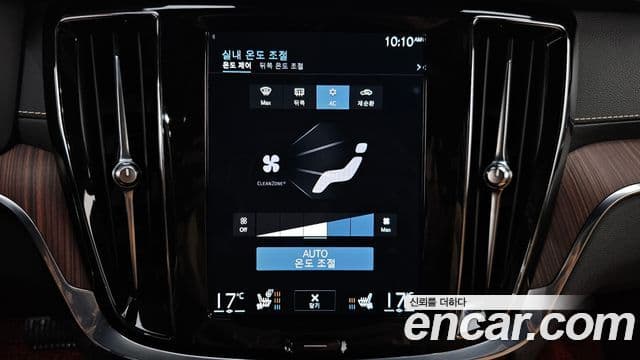Volvo V60 Cross Country 2021 — Şəkil 18/20