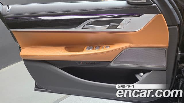 BMW 7 Series 2021 — Photo 27/30