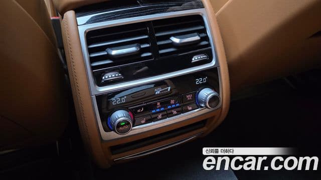 BMW 7 Series 2021 — Photo 3/30
