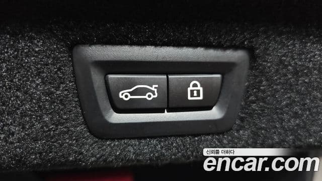 BMW 7 Series 2021 — Photo 12/30