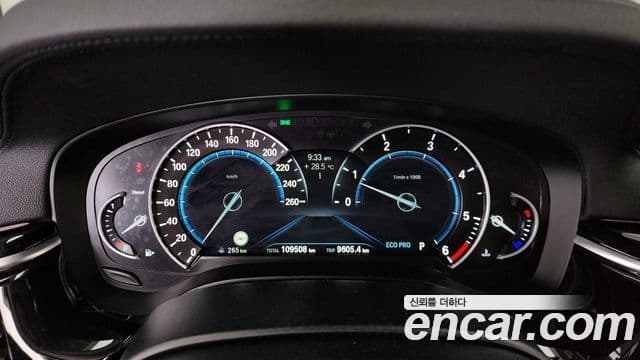 BMW 5 Series 2018 — ფოტო 7/20