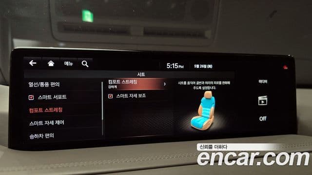 Genesis GV80 2020 — ფოტო 17/20