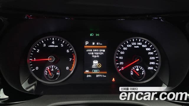 Kia K5 2023 — Şəkil 8/20