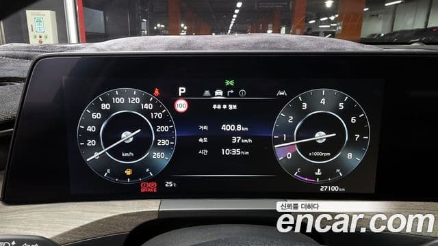 Kia K8 2023 — Şəkil 8/20