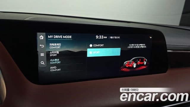 Genesis G90 2022 — ფოტო 16/20