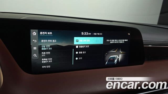 Genesis G90 2022 — Photo 16/38