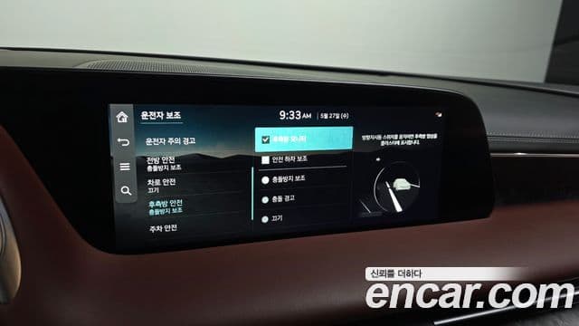 Genesis G90 2022 — Photo 14/38