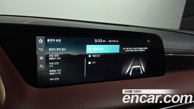 Genesis G90 2022 — Photo 15/38