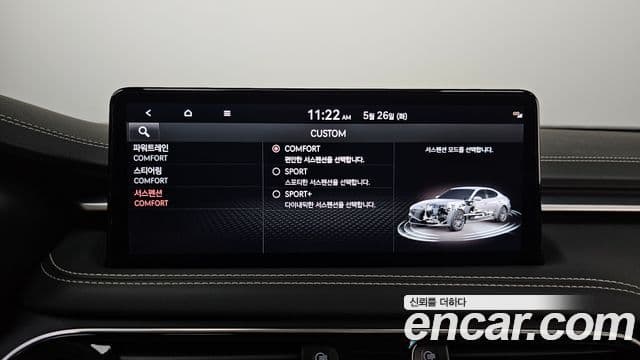 Genesis G70 2021 — фото 20 из 20
