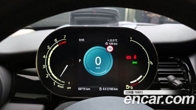 Mini Cooper S 2021 — ფოტო 7/20