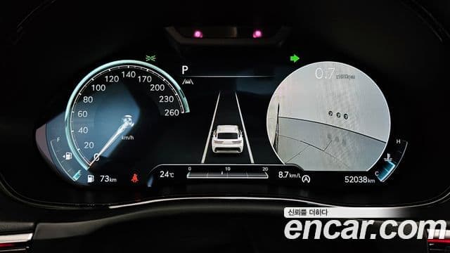 Genesis GV70 2023 — фото 8 из 20