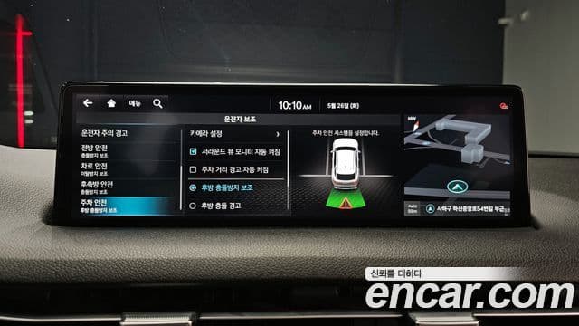 Genesis GV70 2023 — фото 16 из 20