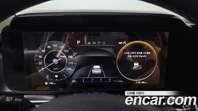 Kia Carnival 2020 — Фото 8/20