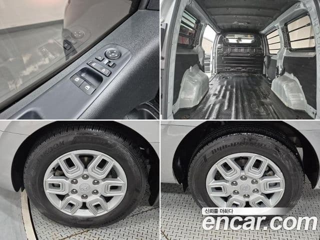 Hyundai Staria 2022 — Фото 17/18