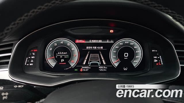 Audi Q7 2022 — ფოტო 8/20