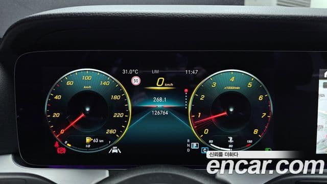 Mercedes-Benz E-Class 2021 — ფოტო 8/20