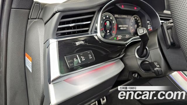 Audi Q7 2024 — Photo 30/35