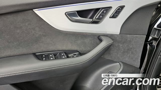 Audi Q7 2024 — Photo 26/35