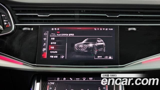 Audi Q7 2024 — Photo 35/35