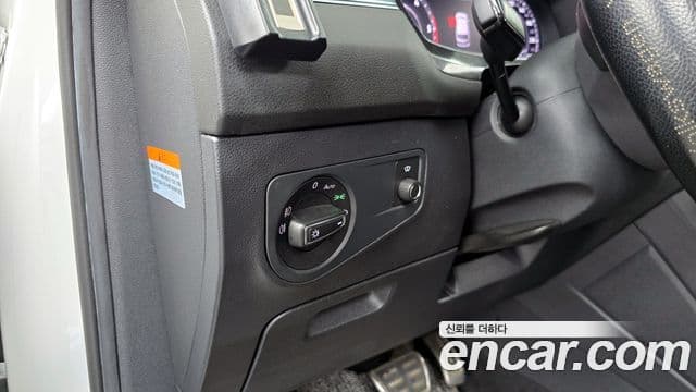 Volkswagen Tiguan Allspace 2018 — Şəkil 15/20
