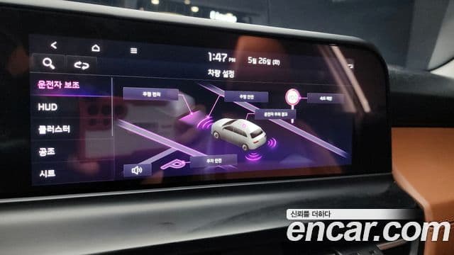 Kia Seltos 2023 — ფოტო 17/20