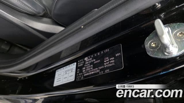 Kia Sorento 2020 — Photo 36/36