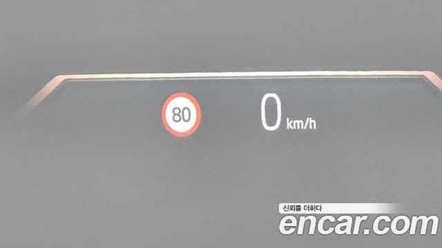 BMW 5 Series 2023 — Şəkil 17/20