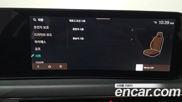 Kia K8 2024 — фото 18 из 20