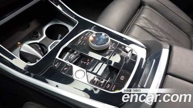 BMW X5 2025 — Şəkil 7/20