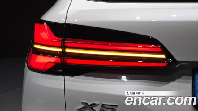 BMW X5 2025 — Photo 31/32
