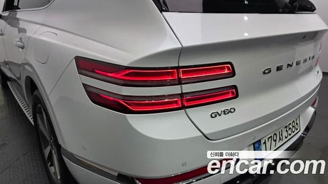 Genesis GV80 2022 — Şəkil 33/34