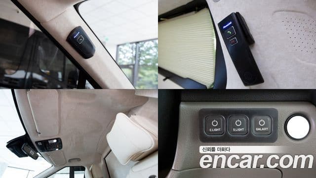 Kia Carnival 2026 — ფოტო 15/20
