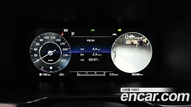 Kia Sorento 2021 — Photo 4/20