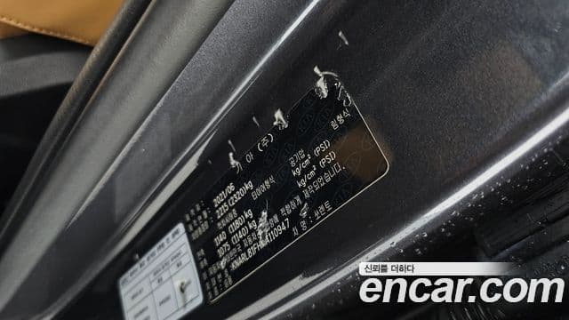 Kia Sorento 2021 — Photo 9/20