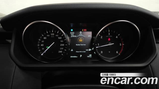Land Rover Discovery 5 2019 — ფოტო 16/20