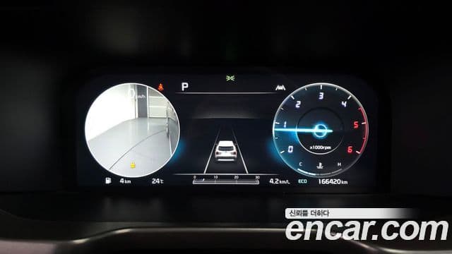 Kia Sorento 2020 — Photo 18/20