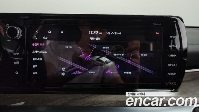 Kia K5 2020 — Photo 35/35